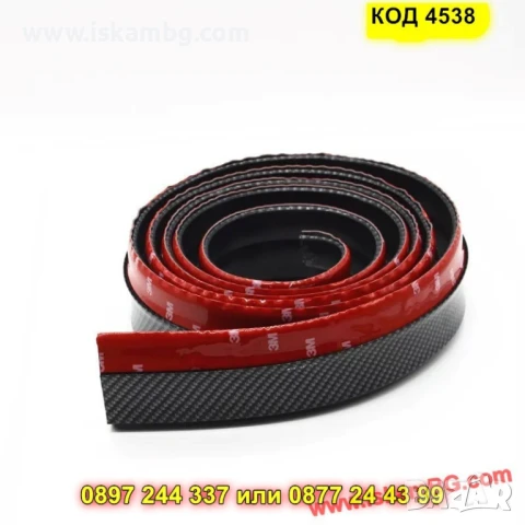 Универсален Лип Спойлер за Предна Броня Samurai - Карбон - КОД 4538, снимка 9 - Аксесоари и консумативи - 50646168