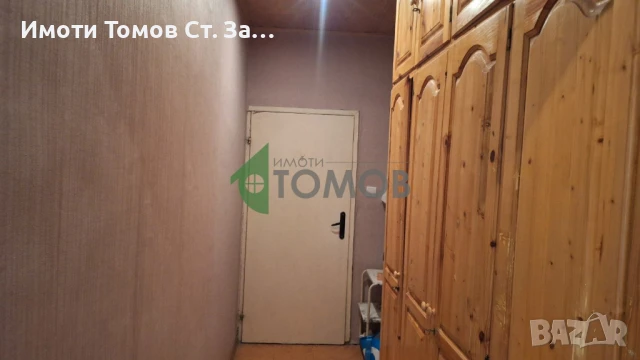 Тристаен апартамент в кв. Самара 3 , снимка 10 - Апартаменти - 51177292