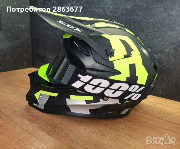 Каска шлем за мотокрос, колело (велосипед), скутер, тротинетка, снимка 2 - Велосипеди - 51797010