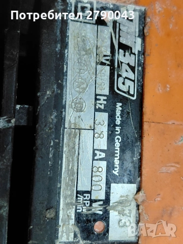 къртач SPIT 345, снимка 6 - Други инструменти - 53060753