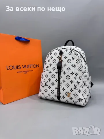 Дамска раница Louis Vuitton - Налични различни цветове Код D1163, снимка 8 - Раници - 47698060