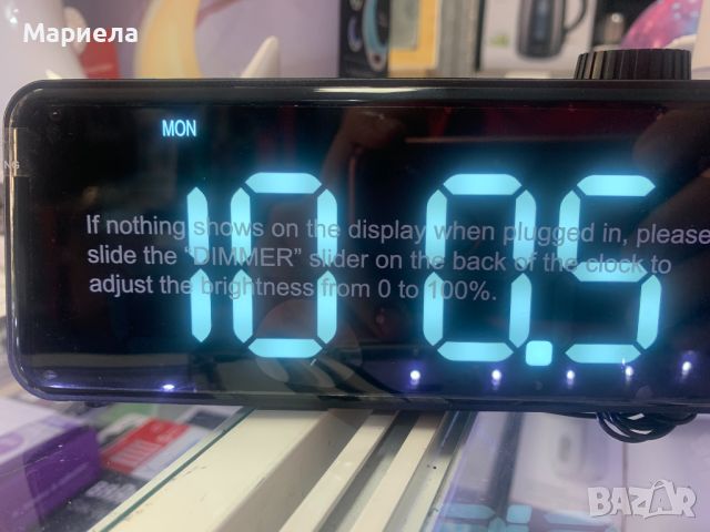 Дигитален Радио Часовник / Часовник с Голям Дисплей и Аларми, снимка 2 - Друга електроника - 46165725