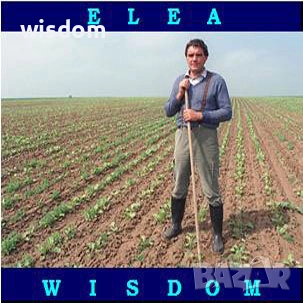 Лицензирани курсове за селскостопански производители