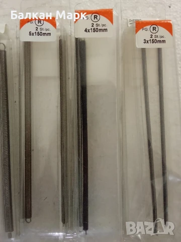 Опънови пружини – различни размери (внос от Германия), к-ти по 2бр., снимка 2 - Други машини и части - 51178304