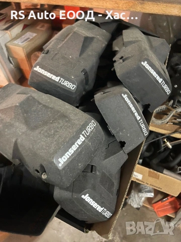 Резачки на части Husqvarna / Jonsered / Partner / народни цени, снимка 5 - Моторни триони/резачки - 53575876