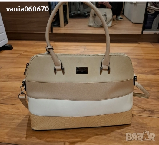 чанти 3 броя