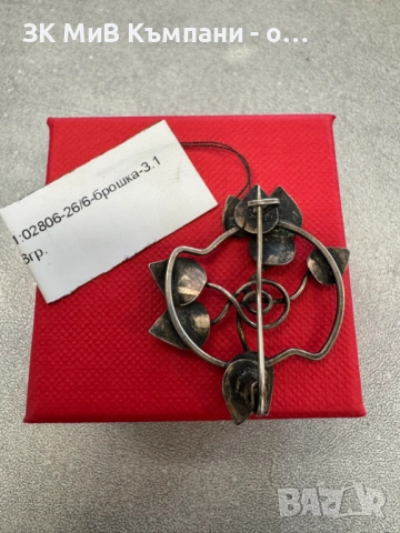 Сребърна Брошка 3.18гр, снимка 2 - Колиета, медальони, синджири - 54240922