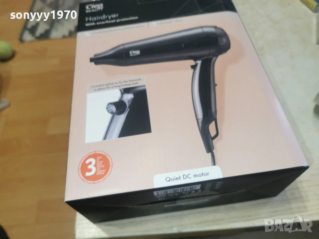 СЕШОАР-НОВ С ДВЕ СТЕПЕНИ 1902261811, снимка 6 - Сешоари - 53539199