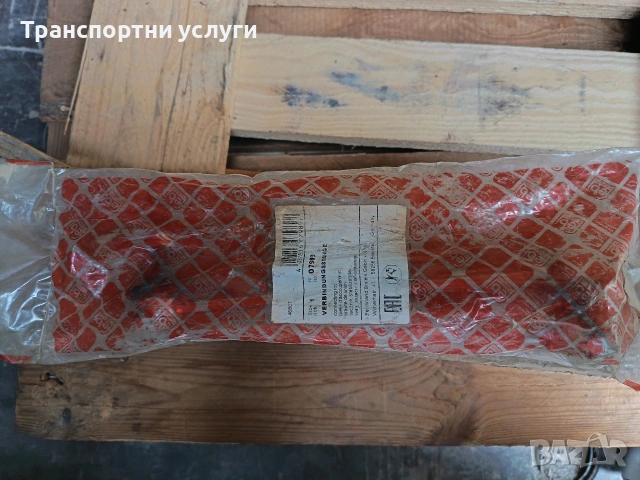  биалетки форд фокус 1.8 90коня, снимка 4 - Части - 53004484