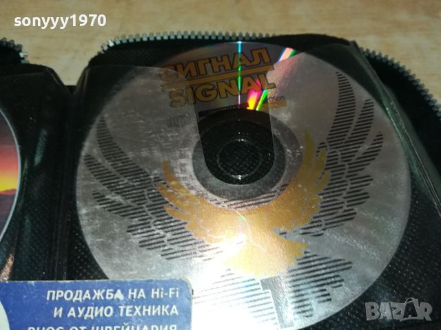 НОВИ ЦД-ТА 2 0205241136, снимка 6 - CD дискове - 45553050