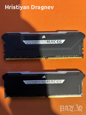 Corsair Vengeance Pro RGB 32GB (2x16)3600mhz DDR4, снимка 2 - RAM памет - 54197727