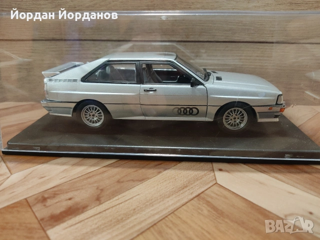 1: Ауди Куатро 2, 1i турбо,1986,Лео моделс, снимка 3 - Колекции - 53433272