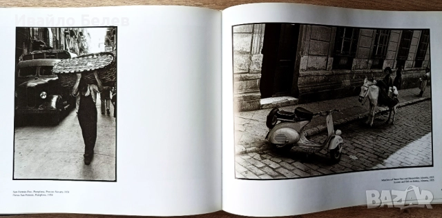 Испания през 50-те години, снимка 5 - Специализирана литература - 52558236