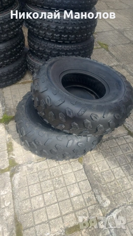 предни гуми атв 8цола 19*7-8 , снимка 4 - Гуми и джанти - 54124284