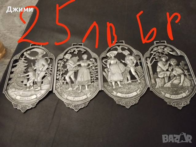 красиви калаено сребърни комплекти, снимка 13 - Антикварни и старинни предмети - 47240583