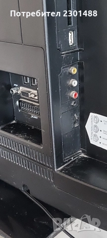 Телевизор Нео 32', снимка 6 - Телевизори - 52751011