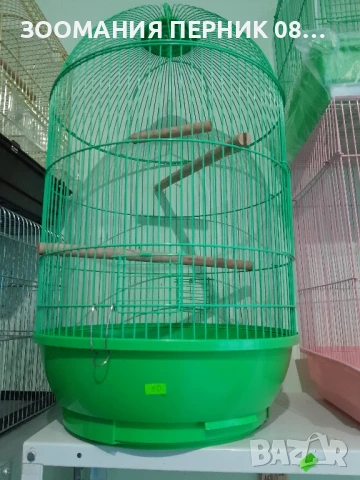 клетка висяща