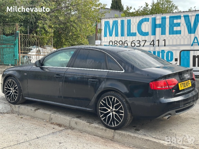 Ауди а4 б8 2.7тди на части / Audi a4 b8 2.7tdi, снимка 2 - Автомобили и джипове - 51695335