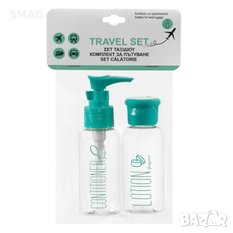 Комплект бутилки за пътуване 80 мл с капачки вераман – 2 броя_1213813, снимка 2 - Други - 52328865