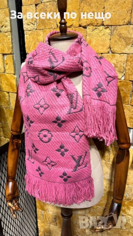 Louis Vuitton Шал - Налични Различни Цветове Код SK298, снимка 2 - Слънчеви и диоптрични очила - 52598487