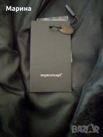 Дамско пухено яке/ палтенце на Soya Concept, снимка 5 - Якета - 52142844