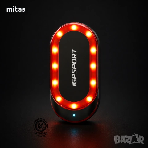Задна SMART LED стоп светлина с радар IGPSPORT SR Mini, Bluetooth/ANT+, IPX7