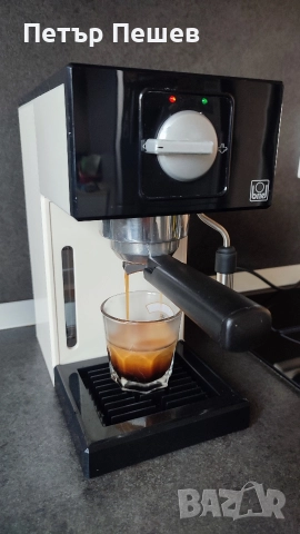 85лв. Кафемашина Briel A1 Ivory 1050w перфектно еспресо кафе крема цедка Бриел