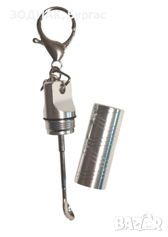 Алуминиев Контейнер с Разтегателна Лъжичка , снимка 2 - Други - 39996287