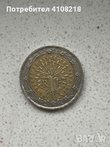 Стари монети, old coins, снимка 1 - Други - 45892400
