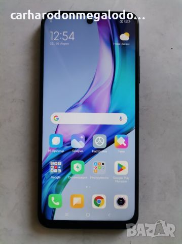 Xiaomi Redmi Note 10 5G 128GB 4GB RAM Dual Перфектен Като Нов, снимка 1