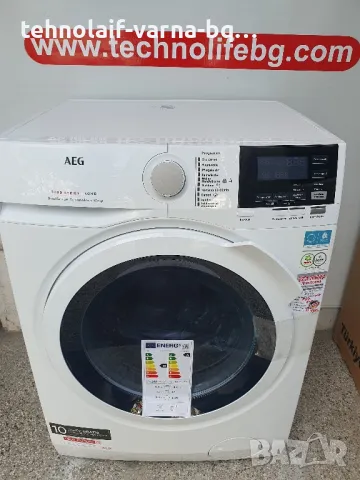 Пералня със сушилня AEG