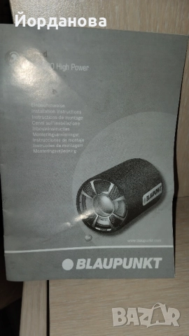 Продавам тонколона , снимка 2 - Тонколони - 51445611