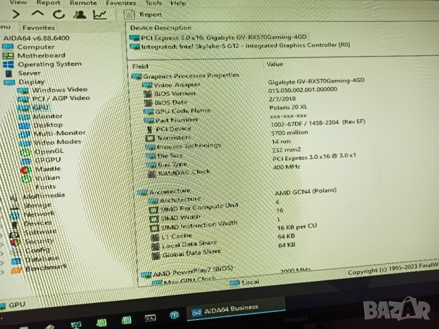 компютърни компоненти в перфектно състояние!, снимка 18 - Дънни платки - 52449357