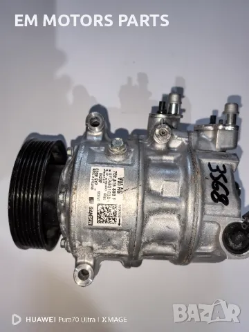 Компресор климатик 7E0 816 803 F ФОЛКСВАГЕН