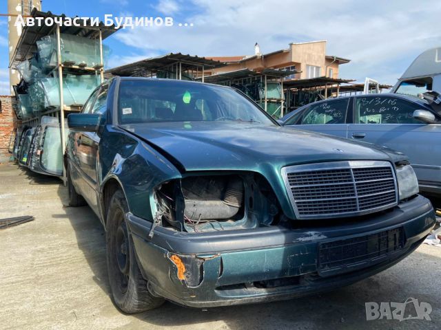 Mercedes C200 W202 1999г. НА ЧАСТИ, снимка 4 - Автомобили и джипове - 45634480