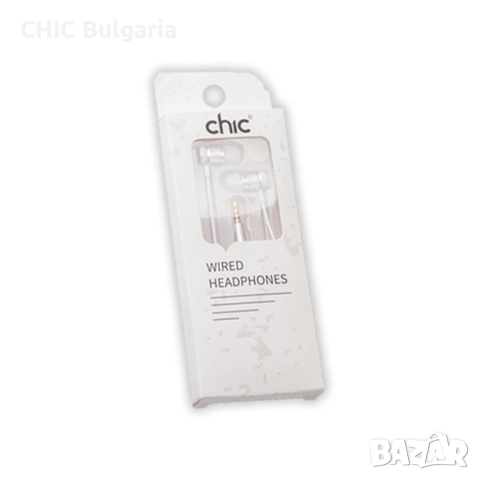 Раница, чанта за през рамо и несесер + порарък 3 комплекта слушалки - КОЛЕДНА ПРОМОЦИЯ, снимка 12 - Прибори за хранене, готвене и сервиране - 41527929