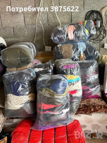 Дрехи на едро втора употреба