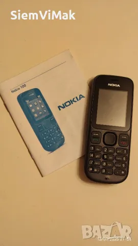 Nokia 100 - пълен комплект , снимка 9 - Nokia - 27233416