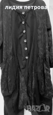 ОБЯВА 2.Разпродажба на кожена шуба ,якета и манта., снимка 10 - Якета - 53829836