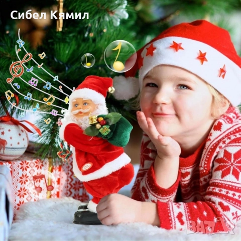 Танцуващ Дядо Коледа с музика и светлини – празнично настроение у дома, снимка 5 - Други стоки за дома - 52240143