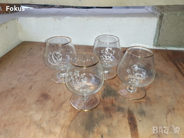 Страхотни малки кристални чашки за ракия гравирани със зодии, снимка 2 - Антикварни и старинни предмети - 54031670