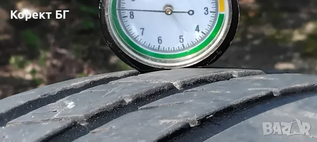 Гуми 185 65 15 Кордиант Кама Cordiant Кama 4 броя. Нов внос. Не са нови!, снимка 6 - Гуми и джанти - 50198976