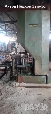 Банциг листач , снимка 9 - Други машини и части - 51507669