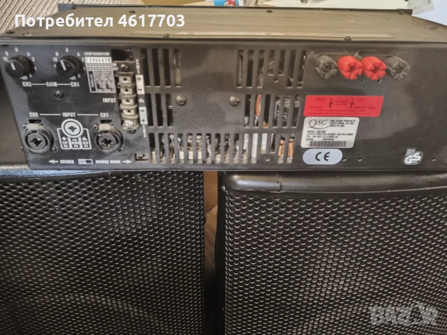 2 броя тонколони и усилвател, снимка 6 - Тонколони - 52591788