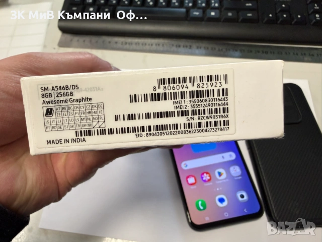 Мобилен телефон Samsung A54 5G, снимка 2 - Samsung - 53352714