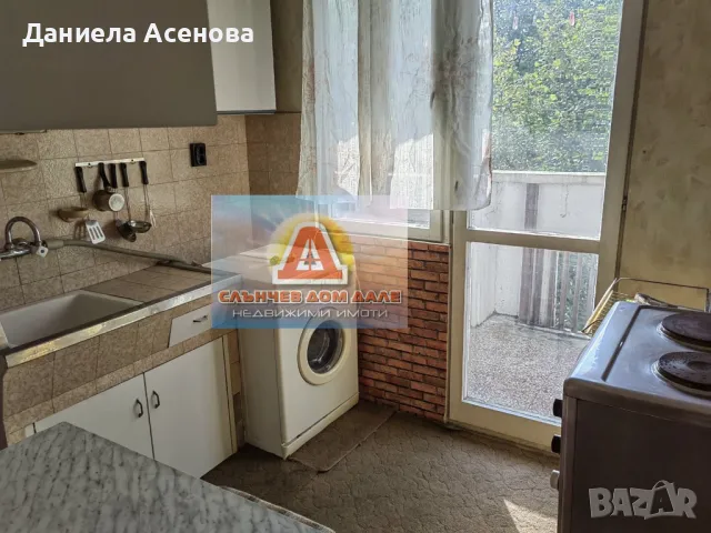 Продажба гарсониера, Център!, снимка 5 - Aпартаменти - 49495977