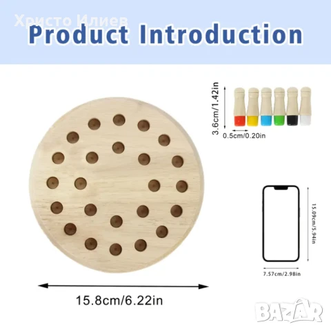 Забавна настолна игра с въженца Игра за разплитане на възли с въже Мемори 2 в 1, снимка 3 - Настолни игри - 51416090