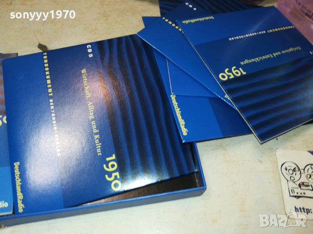 5XCD GERMANY 2104241150, снимка 14 - CD дискове - 45381866