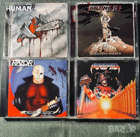 Death - Cannibal - Razor - Atrophy - Holy Moses, снимка 14 - CD дискове - 53618125