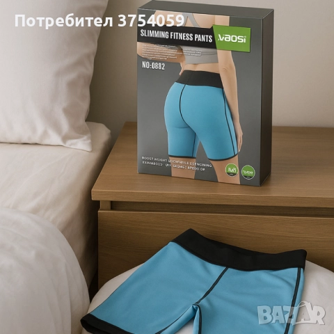 Клин за отслабване Slimming Fitness Pants, снимка 6 - Спортни екипи - 52375585